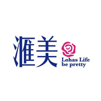 銷售實績 - 匯美