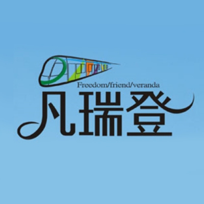 銷售實績 - 凡瑞登