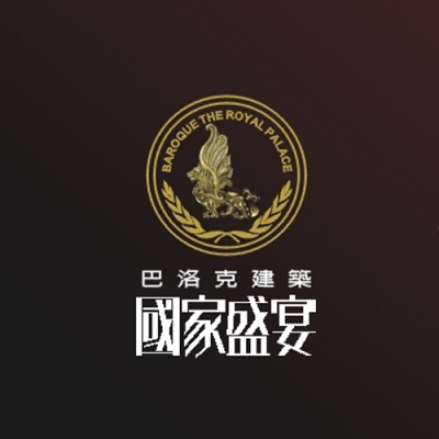 銷售實績 - 國家盛宴