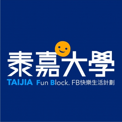 銷售實績 - 泰嘉大學